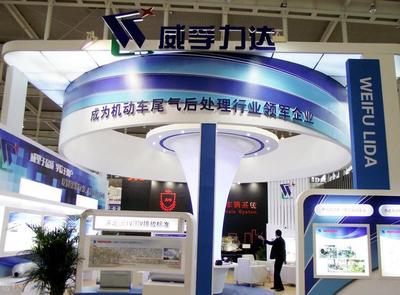 A股:市场看好的"汽车零部件"板块,这6大企业未来有望十倍
