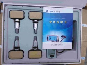 胎压报警器 企业黄页