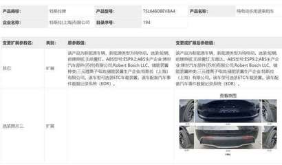 苹果批准上线watchGPT应用程序