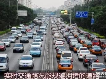 图 安驾者行车记录仪 汽车精品 后端设备直销 深圳汽车配件
